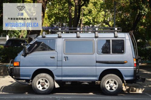 中華 DELICA - 冰鑽F45 + 980NB