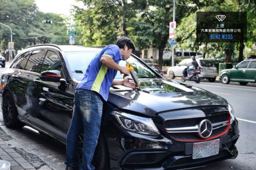 BENZ C63S AMG