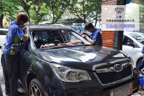 SUBARU FORESTER 速霸陸 森林人