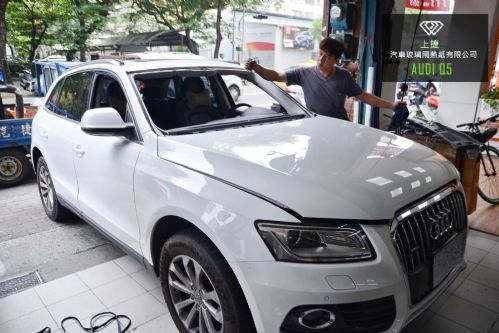 AUDI Q5 奧迪