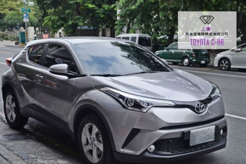 TOYOTA C-HR新車隔熱紙完工