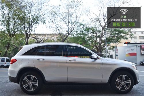 BENZ GLC 300 - FSK冰鑽 / 桑瑪克隔熱紙