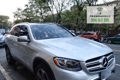 BENZ GLC 300 - FSK冰鑽 / 桑瑪克隔熱紙