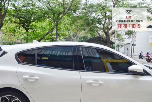 FORD FOCUS MK4- FSK冰鑽