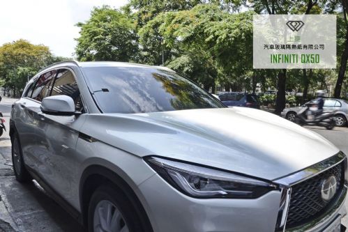 INFINITI QX50 - FSK/格菱威/桑瑪克隔熱紙