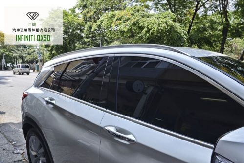 INFINITI QX50 - FSK/格菱威/桑瑪克隔熱紙