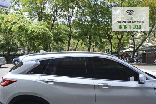 INFINITI QX50 - FSK/格菱威/桑瑪克隔熱紙