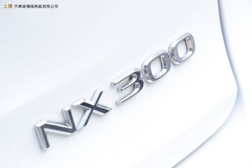 LEXUS NX300 新車前擋風玻璃更換