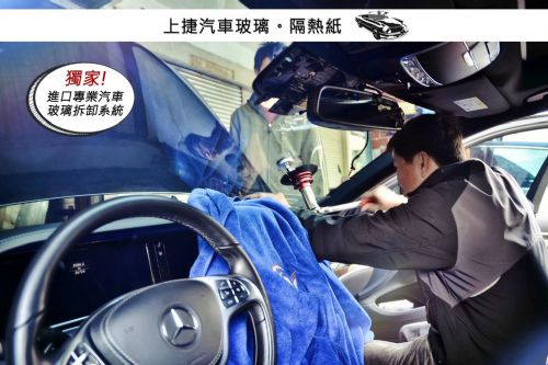 BENZ S63 賓士S系列