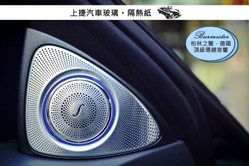 BENZ S63 賓士S系列