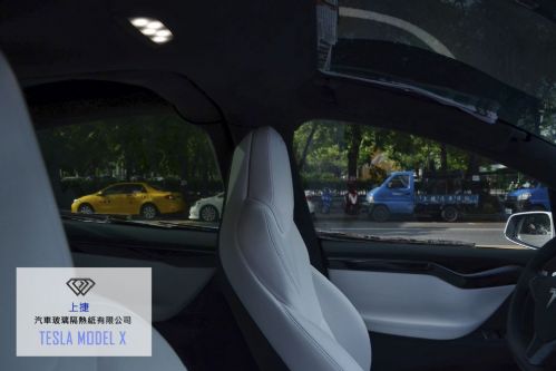 TESLA MODEL X - FSK / 格菱威隔熱紙