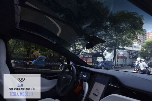 TESLA MODEL X - FSK / 格菱威隔熱紙