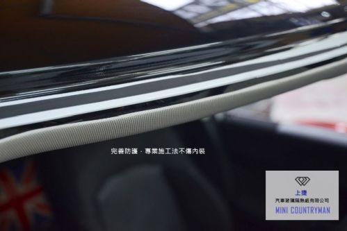 內裝依然漂亮完整，無受損