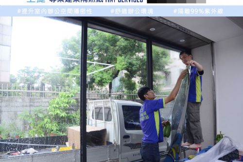 開始張貼