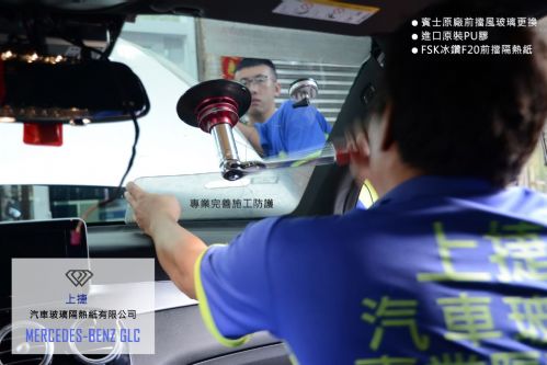 施工防護