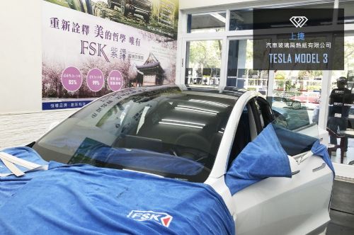 TESLA MODEL 3 特斯拉 - FSK冰鑽F系列