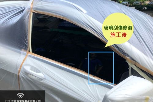 BENZ GLA 前門玻璃刮傷修復