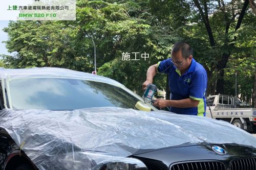 BMW 520 F10 前擋雨刷玻璃刮傷