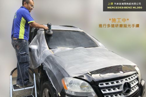 BENZ ML350 前擋玻璃刮傷修復