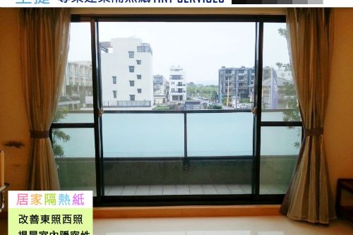 高雄住宅隔熱紙施工