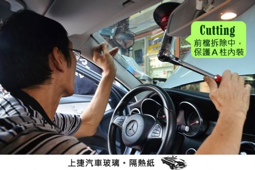 BENZ W205 賓士C系列