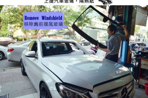BENZ W205 賓士C系列