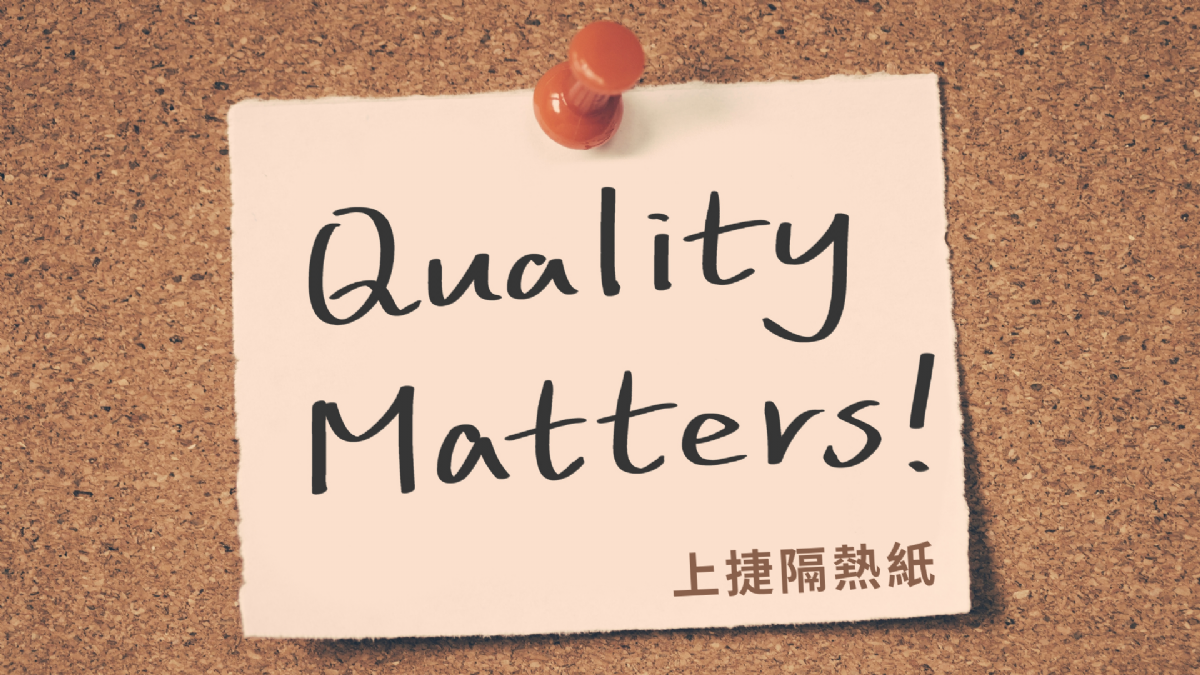 將心比心服務的細節，因為我們在意。